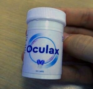 Φωτογραφία από Oculax